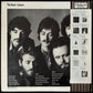BAND - CAHOOTS (USED VINYL 1979 JAPAN M-/EX)