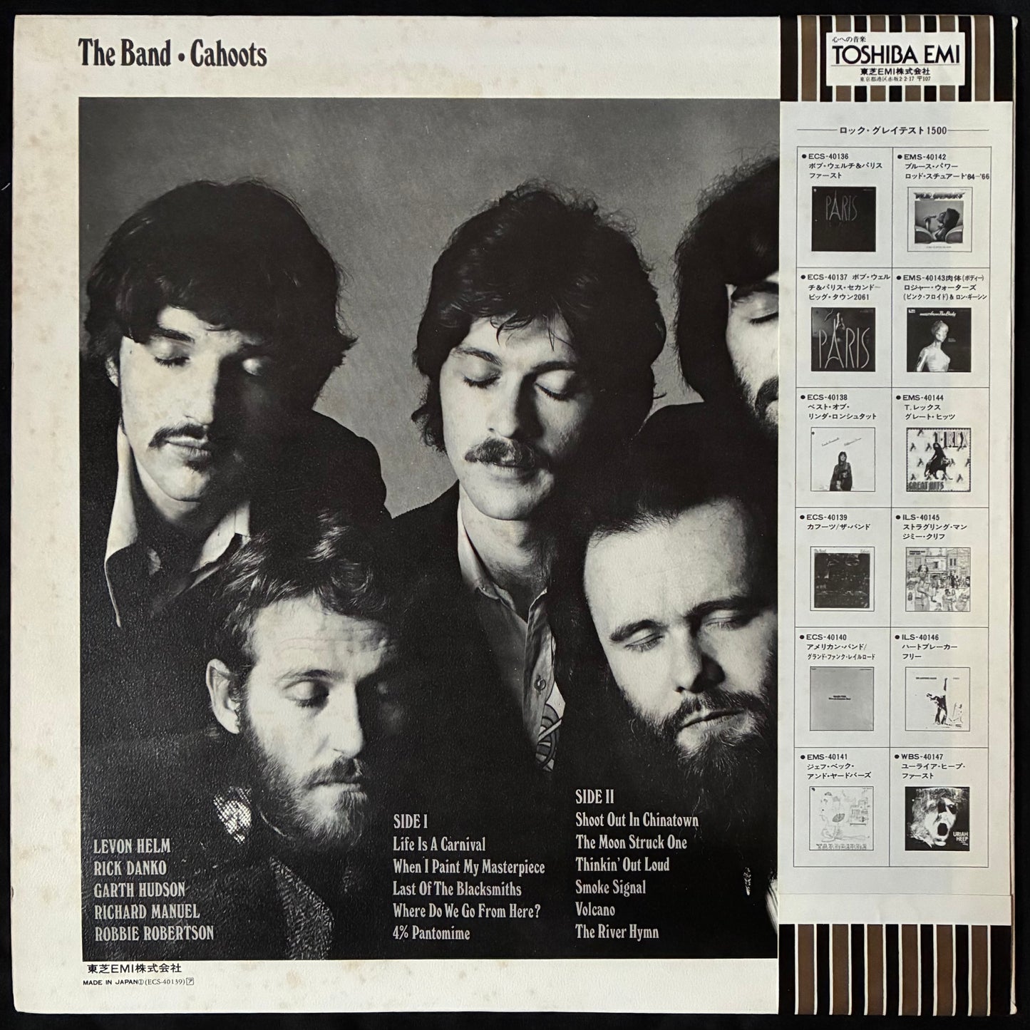 BAND - CAHOOTS (USED VINYL 1979 JAPAN M-/EX)