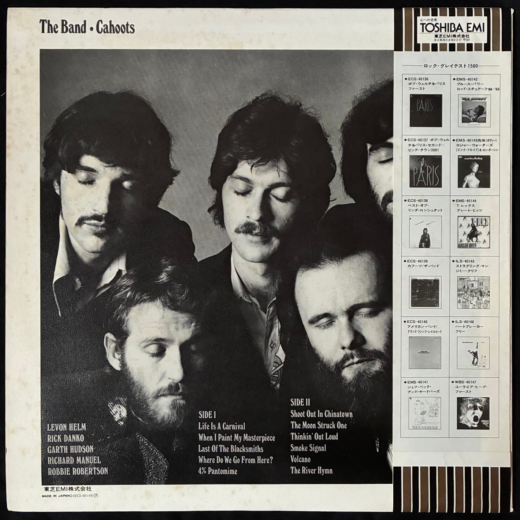 BAND - CAHOOTS (USED VINYL 1979 JAPAN M-/EX)
