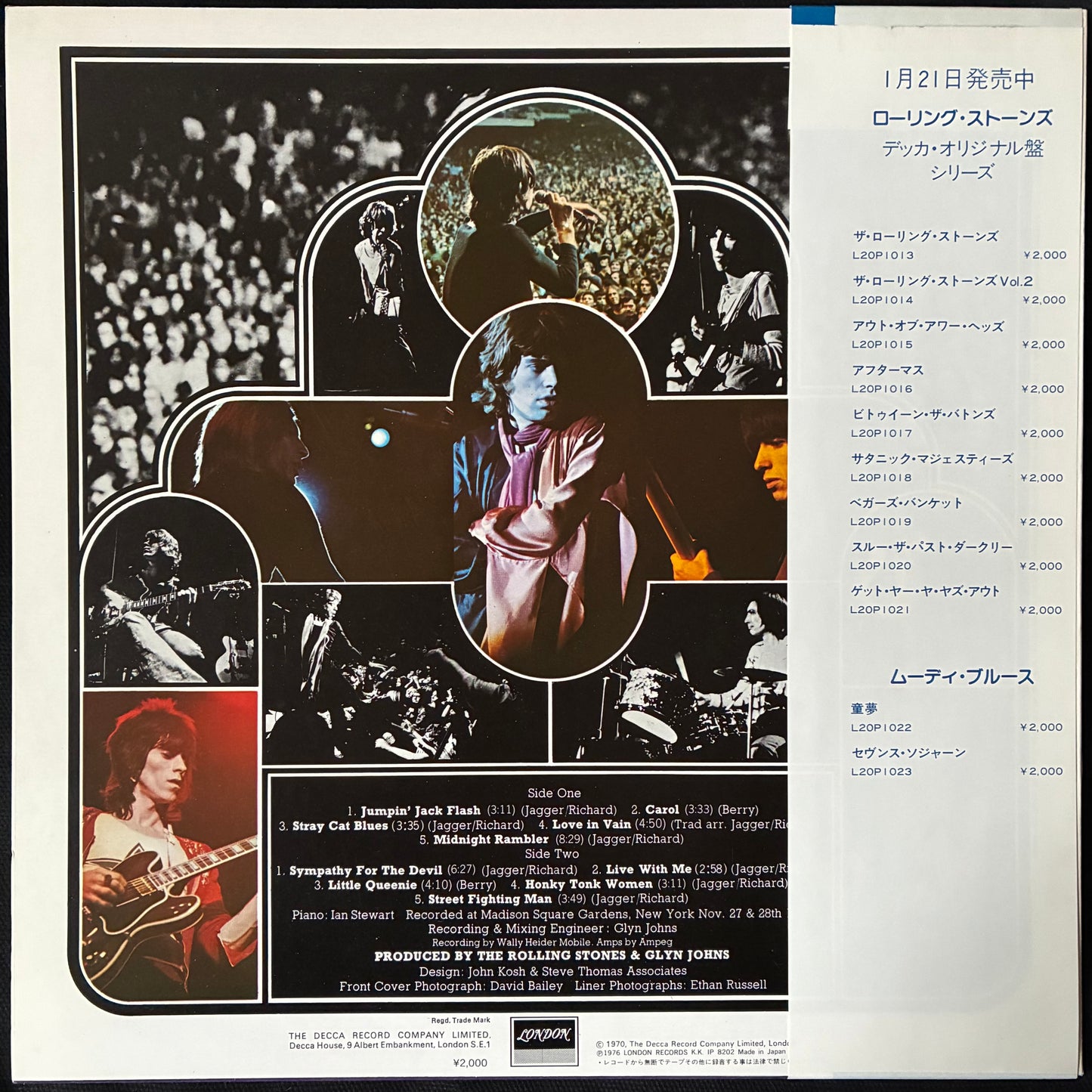 ROLLING STONES - GET YER YA-YA'S OUT! (BLUE COLOURED) (USED VINYL 1976 JAPAN M-/M-)