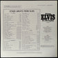 ELVIS PRESLEY - FROM ELVIS IN MEMPHIS (USED VINYL 1977 AUS M-/M-)