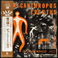 CHARLIE MINGUS - PITHECANTHROPUS ERECTUS (USED VINYL 1970 JAPAN M-/EX)