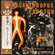 Load image into Gallery viewer, CHARLIE MINGUS - PITHECANTHROPUS ERECTUS (USED VINYL 1970 JAPAN M-/EX)
