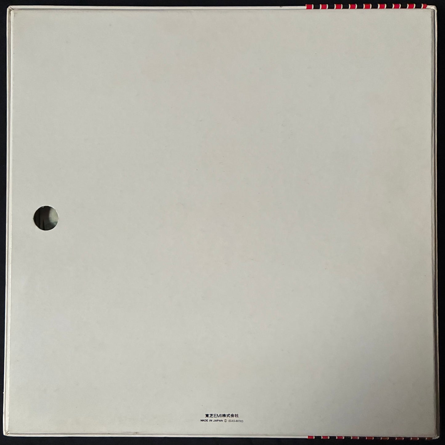JOHN AND YOKO - WEDDING ALBUM (BOX SET) (USED VINYL 1977 JAPAN M-/EX-/EX+)