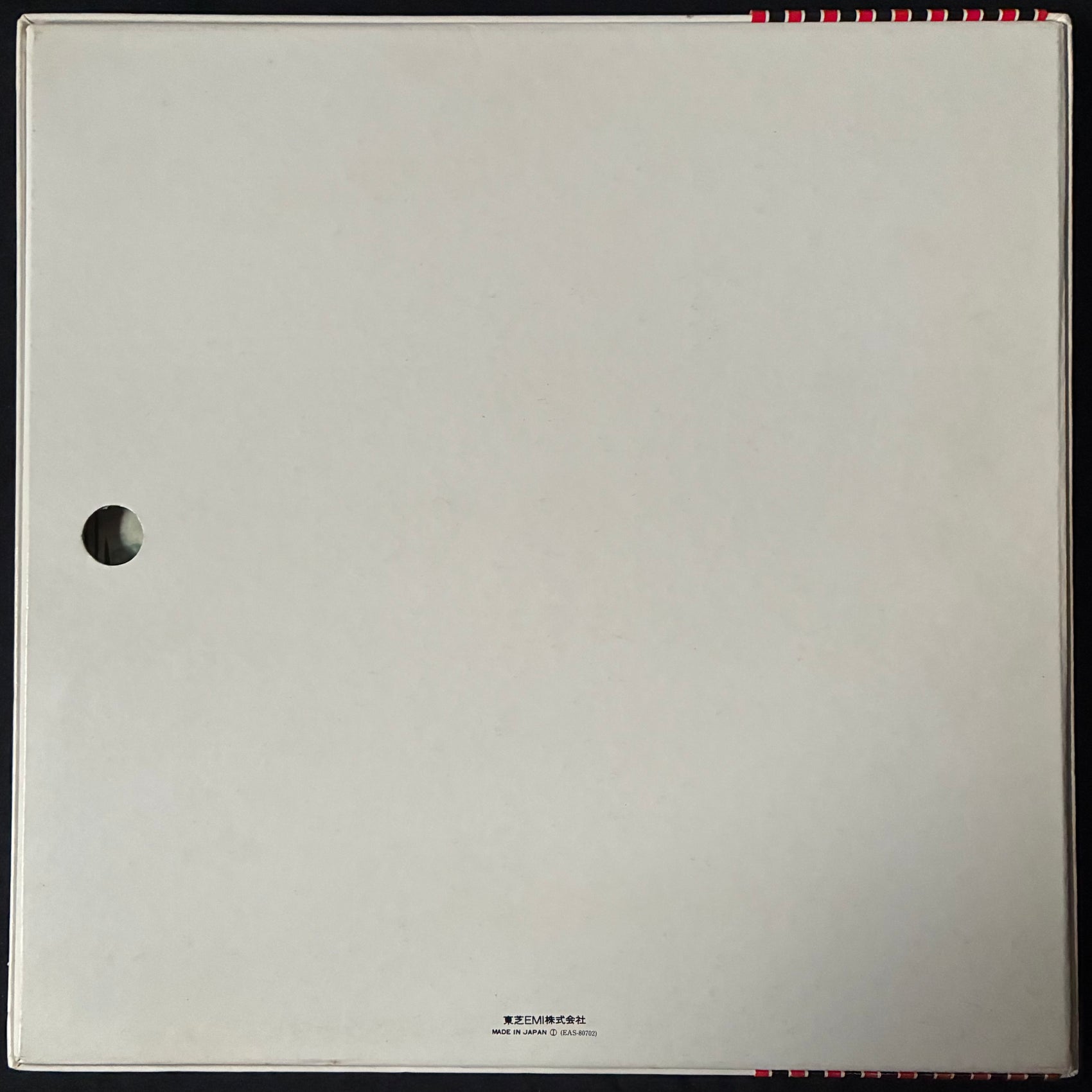 JOHN AND YOKO - WEDDING ALBUM (BOX SET) (USED VINYL 1977 JAPAN M-/EX-/EX+)