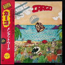 Load image into Gallery viewer, MEN AT WORK - CARGO (USED VINYL 1983 JAPAN M-/EX+)
