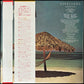 CAT STEVENS - FOREIGNER (LP+POSTER) (USED VINYL 1973 JAPAN M-/EX+)