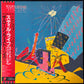 ROLLING STONES - "STILL LIFE" (AMERICAN CONCERT 1981) (USED VINYL 1982 JAPAN M-/M-)
