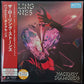 ROLLING STONES - HACKNEY DIAMONDS (JAPANESE LIMITED EDITION) VINYL