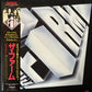 FIRM - THE FIRM (USED VINYL 1979 JAPAN M-/M-)