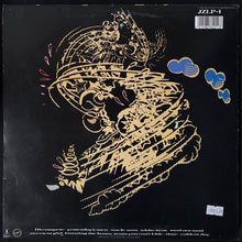 Load image into Gallery viewer, MADNESS - MAD NOT MAD (USED VINYL 1985 AUS M-/EX-)
