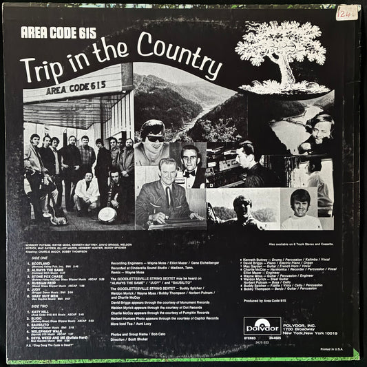 AREA CODE 615 - AREA CODE 615 (USED VINYL 1970 US M-/EX)