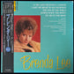 BRENDA LEE - SUPER DELUXE (USED VINYL 1983 JAPAN M-/EX+)