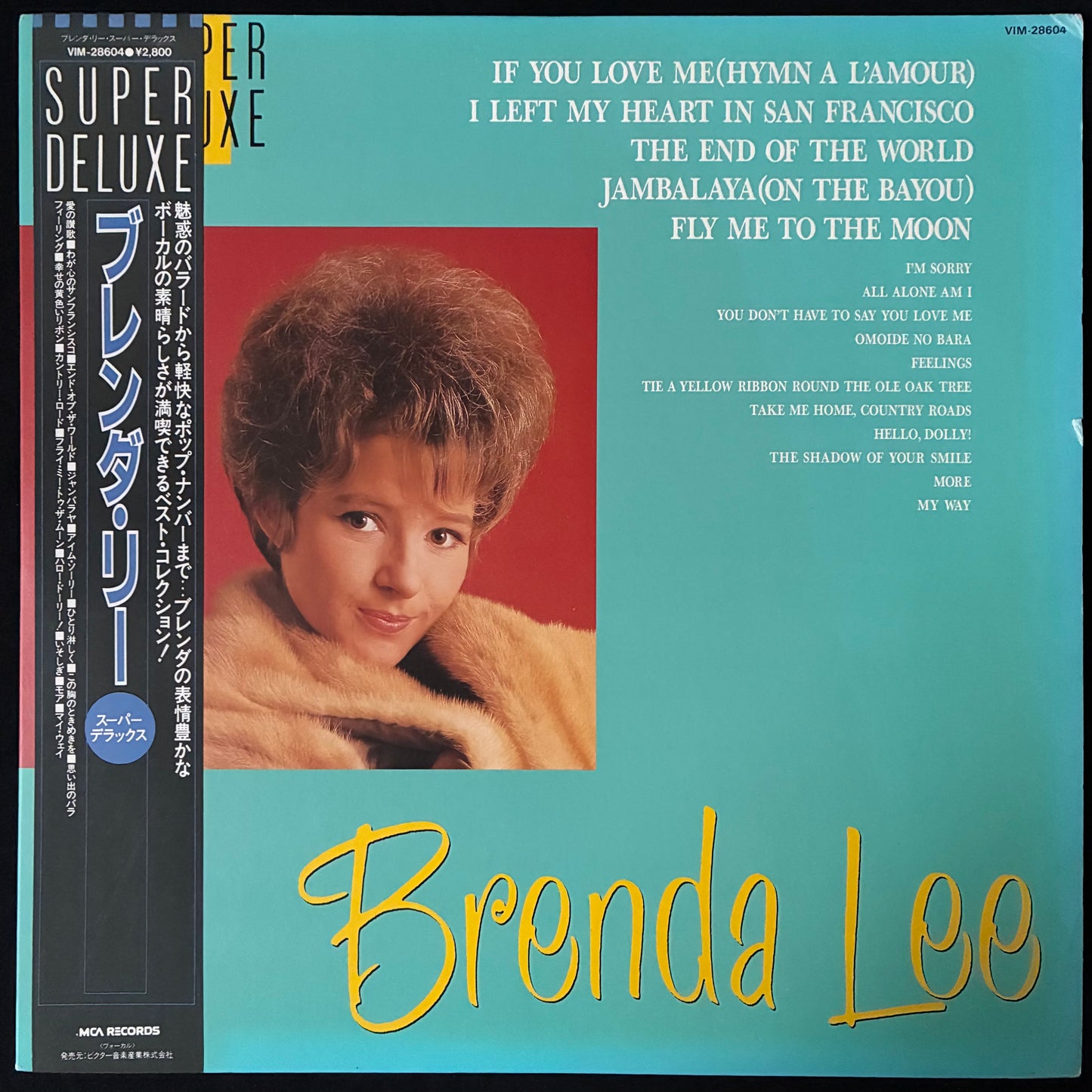 BRENDA LEE - SUPER DELUXE (USED VINYL 1983 JAPAN M-/EX+)