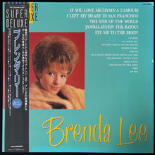 Load image into Gallery viewer, BRENDA LEE - SUPER DELUXE (USED VINYL 1983 JAPAN M-/EX+)
