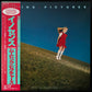 MOVING PICTURES - DAYS OF INNOCENCE (USED VINYL 1982 JAPAN M-/M-)