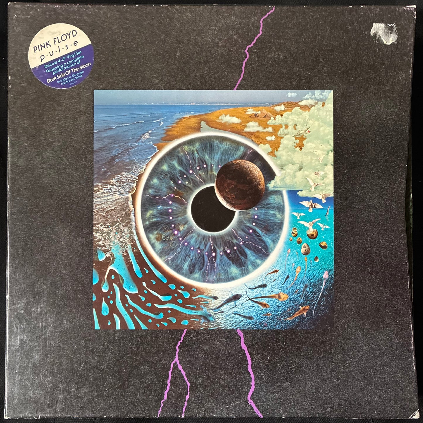 PINK FLOYD - PULSE (4LP BOX SET) (USED 1995 EU M-/M-/M-/EX+/EX+/EX-)