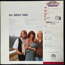 Load image into Gallery viewer, ABBA - ALL ABOUT ABBA (USED VINYL 1978 JAPAN M-/EX+)
