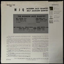 Load image into Gallery viewer, MODERN JAZZ QUARTET - MODERN JAZZ QUARTET (USED VINYL 1979 JAPAN M-/EX)

