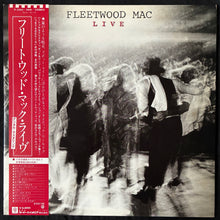 Load image into Gallery viewer, FLEETWOOD MAC - FLEETWOOD MAC LIVE (2LP) (USED VINYL 1980 JAPAN M-/EX-)
