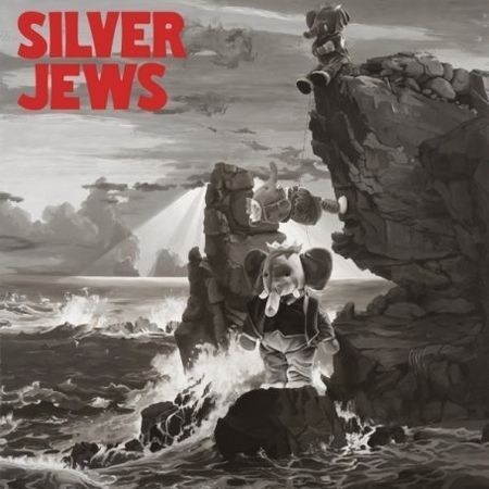 SILVER JEWS - LOOKOUT MOUNTAIN LOOKOUT SEA VINYL