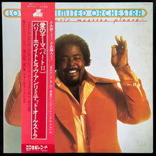 Load image into Gallery viewer, LOVE UNLIMITED ORCHESTRA - MUSIC MAESTRO PLEASE (USED VINYL 1976 JAPAN M-/EX)
