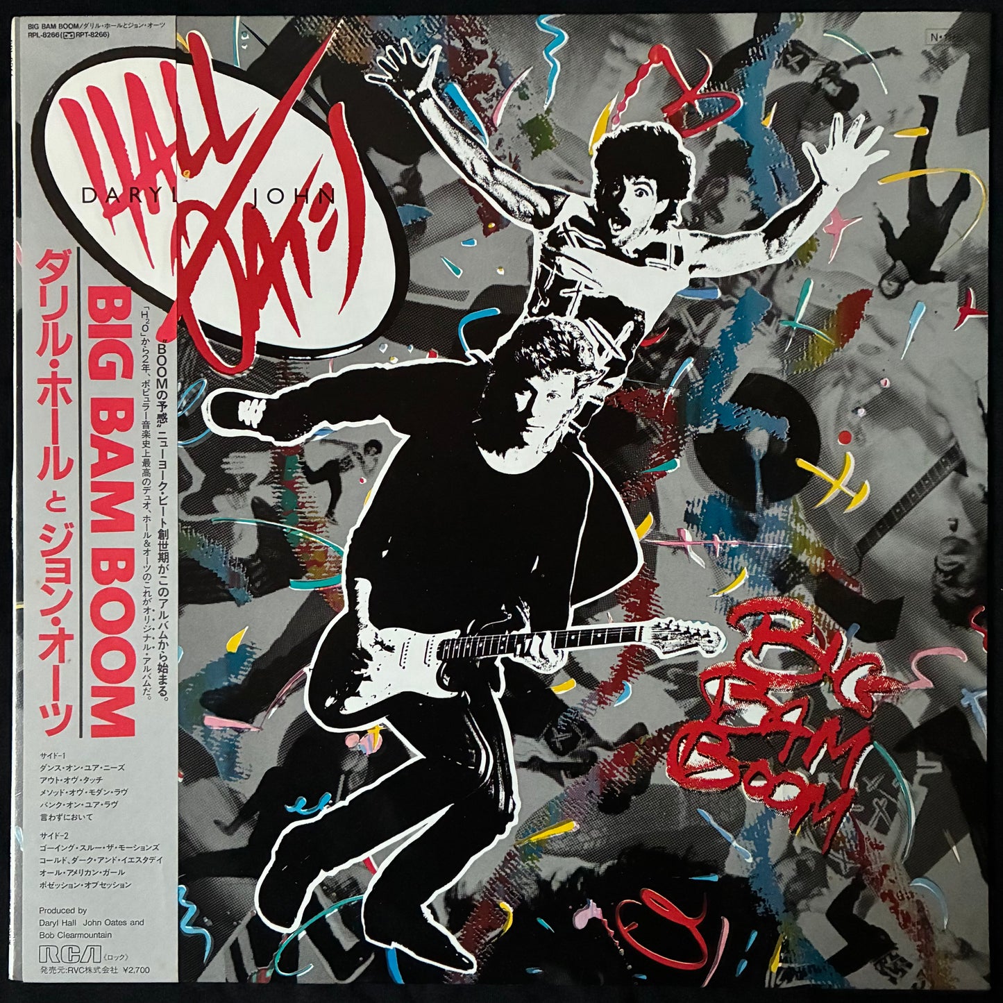 DARYL HALL JOHN OATES - BIGBAMBOOM (USED VINYL 1984 JAPAN M-/M-)