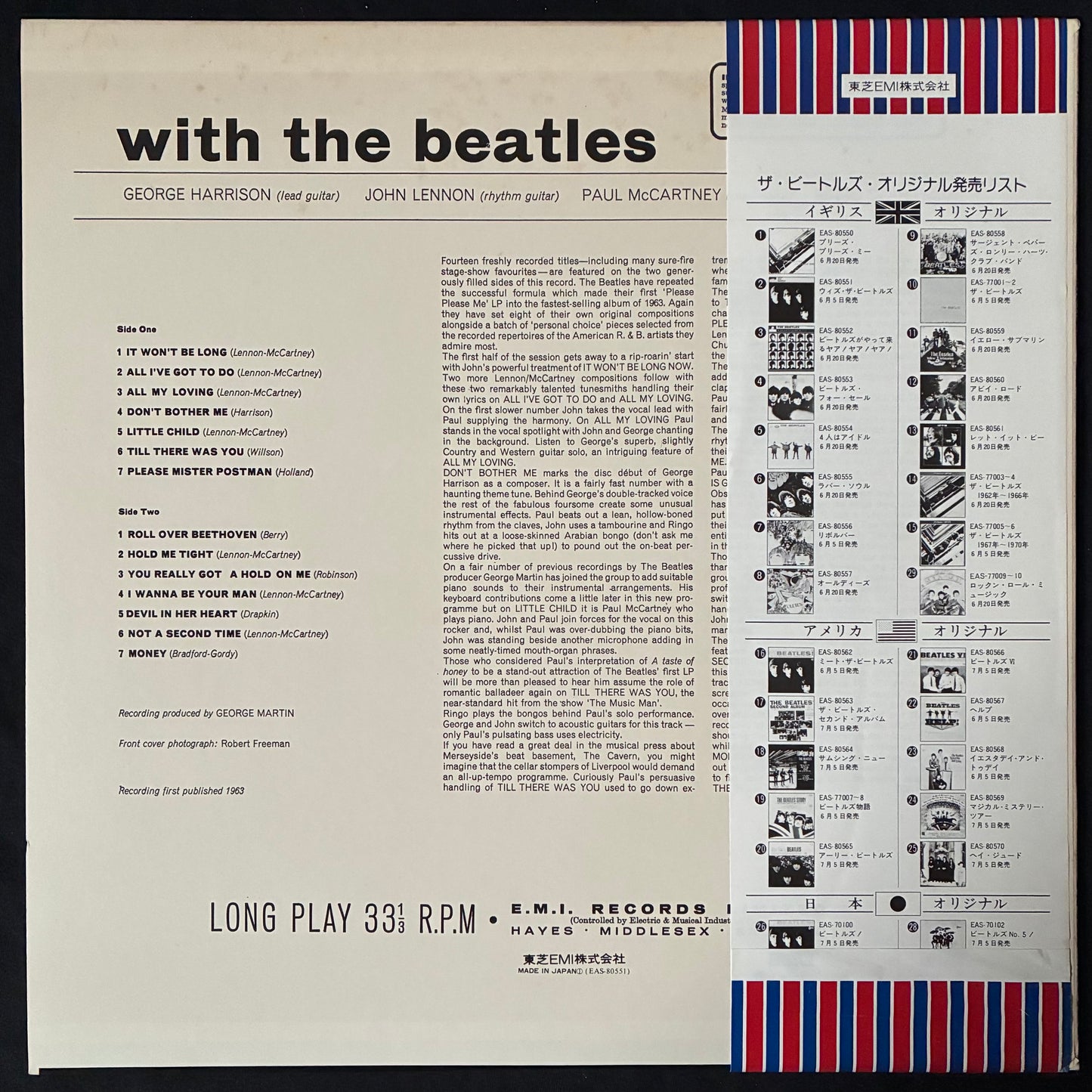 BEATLES - WITH THE BEATLES (USED VINYL 1976 JAPAN M-/EX+)
