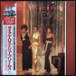 DIANA ROSS & THE SUPREMES - THE BEST OF DIANA ROSS & THE SUPREMES (USED VINYL 1983 JAPAN M-/M-)