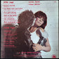 GENYA RAVAN - URBAN DESIRE (USED VINYL 1978 AUS EX+/EX+)
