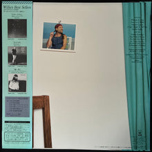 Load image into Gallery viewer, WILLIE NELSON - WITHOUT A SONG (USED VINYL 1983 JAPAN M-/M-)
