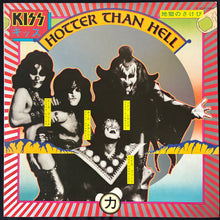 Load image into Gallery viewer, KISS - HOTTER THAN HELL (FIRST PRESSING) (USED VINYL 1976 JAPAN M-/EX+)
