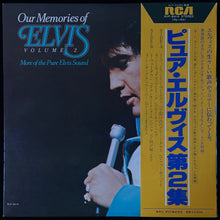 Load image into Gallery viewer, ELVIS PRESLEY - OUR MEMORIES OF ELVIS VOLUME 2 (USED VINYL 1979 JAPAN M-/EX+)

