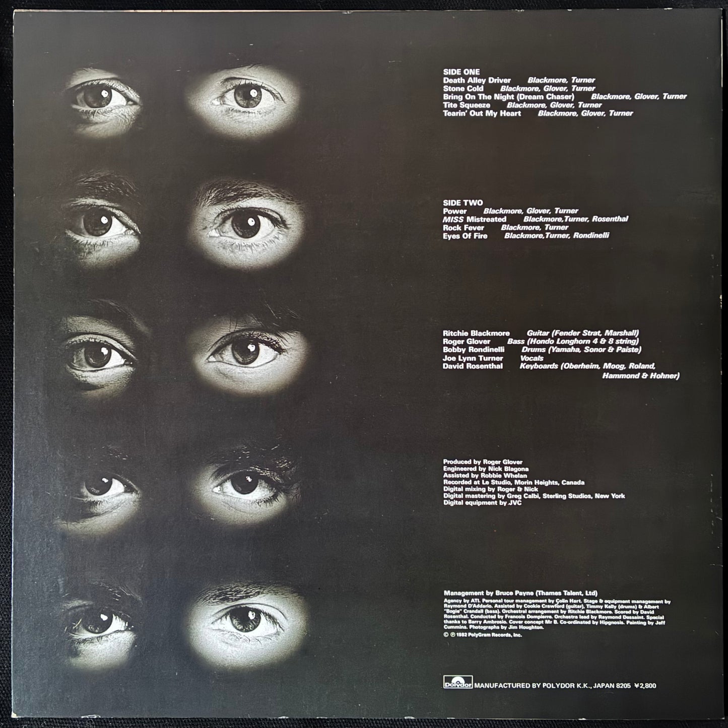 RAINBOW - STRAIGHT BETWEEN THE EYES (USED VINYL 1982 JAPAN M-/M-)