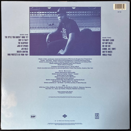 BOOGIE DOWN PRODUCTIONS - GHETTO MUSIC : THE BLUEPRINT OF HIP HOP (FIRST PRESSING) (USED VINYL 1989 AUS M-/M-)