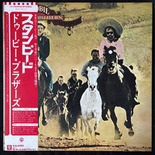 Load image into Gallery viewer, DOOBIE BROTHERS - STAMPEDE (USED VINYL 1975 JAPAN M-/EX+)
