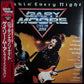GARY MOORE - ROCKIN' EVERY NIGHT : GARY MOORE LIVE IN JAPAN (USED VINYL 1983 JAPAN M-/M-)