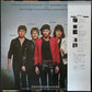 SURVIVOR - EYE OF THE TIGER (USED VINYL 1982 JAPAN M-/M-)