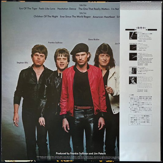 SURVIVOR - EYE OF THE TIGER (USED VINYL 1982 JAPAN M-/M-)