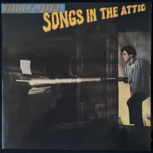 Load image into Gallery viewer, BILLY JOEL - SONGS IN THE ATTIC (USED VINYL 1981 AUS EX+/M-)

