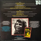 GARY BOYLE - THE DANCER (USED VINYL 1977 UK M-/EX+)