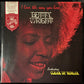 BETTY WRIGHT - I LOVE THE WAY YOU LOVE (RHINO RESERVE) VINYL