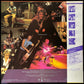 POLICE - ZENYATTA MONDATTA (USED VINYL 1980 JAPAN M-/M-)