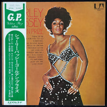 Load image into Gallery viewer, SHIRLEY BASSEY - GOLDEN PRIZE (USED VINYL 1972 JAPAN M-/EX+)
