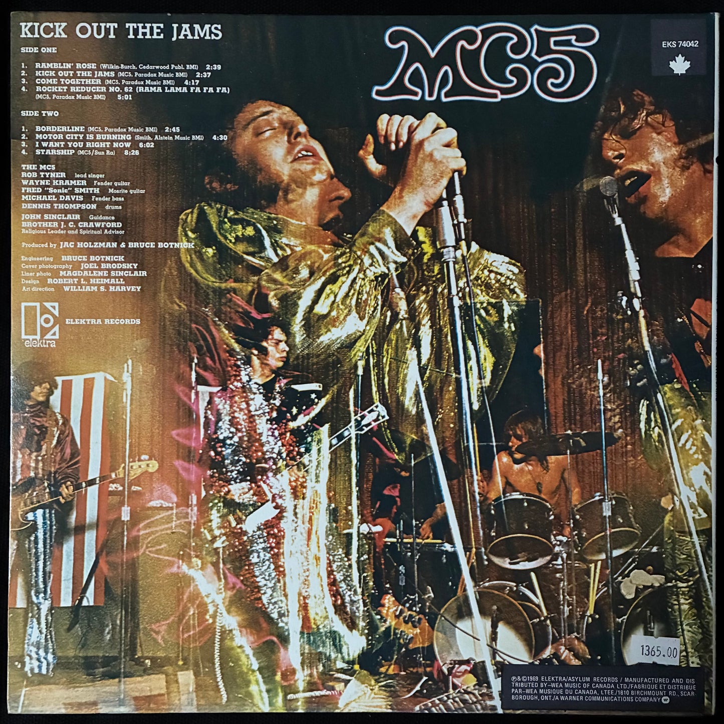 MC5 - KICK OUT THE JAMS (USED VINYL 1980 CANADA M-/M-)