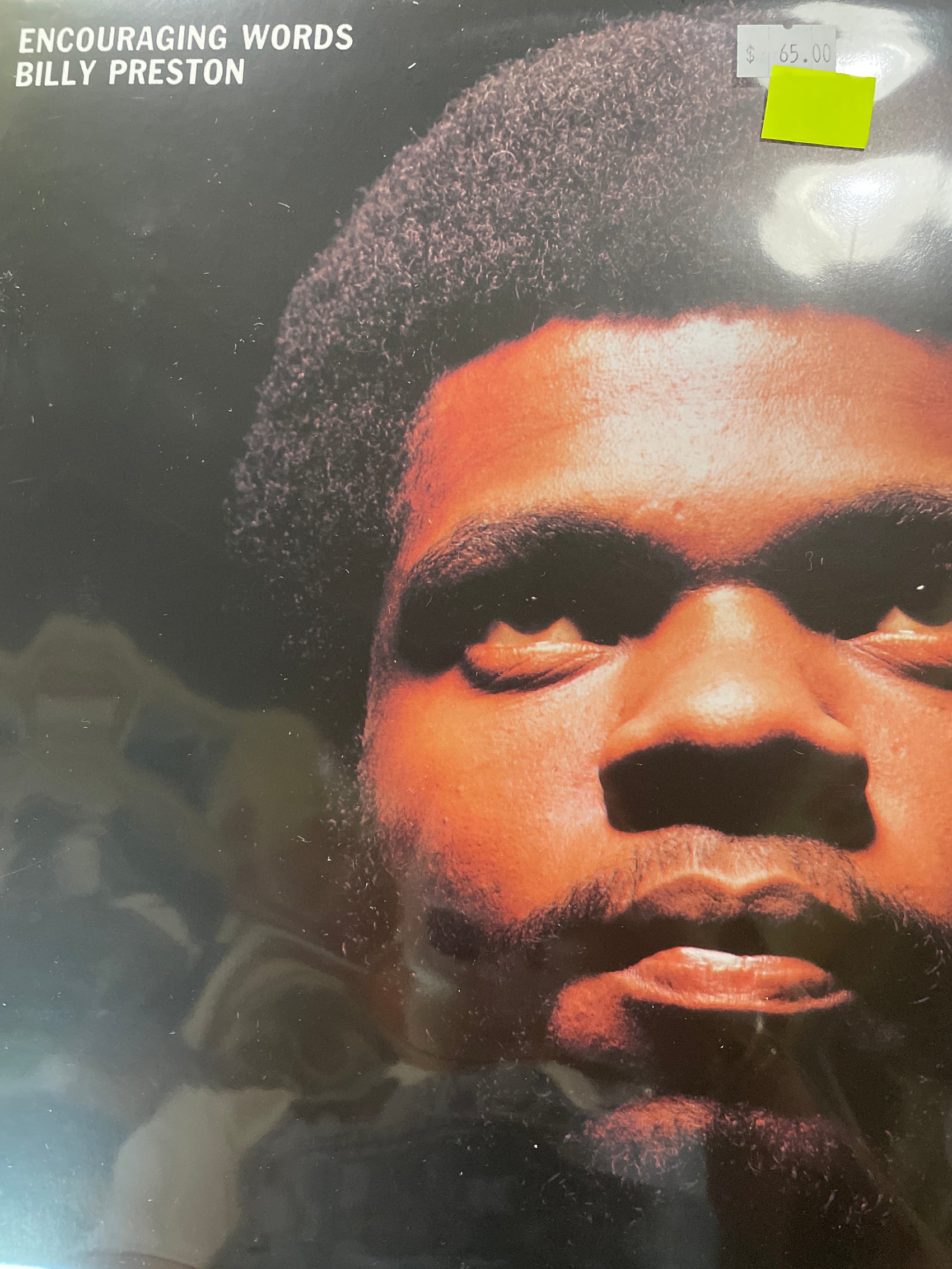 BILLY PRESTON - ENCOURAGING WORDS VINYL
