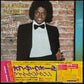MICHAEL JACKSON - OFF THE WALL (USED VINYL 1979 JAPAN M-/EX+)