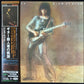 JEFF BECK - BLOW BY BLOW (HYBRID SACD) (USED SACD 2014 JAPAN M-/M-)