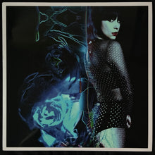 Load image into Gallery viewer, DUM DUM GIRLS - TOO TRUE (LP + 7") (BLUE COLOURED) (FIRST PRESSING) (USED VINYL 2014 US M-/M-)
