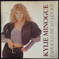 KYLIE MINOGUE - I SHOULD BE SO LUCKY (12") (USED VINYL 1988 US EX+/EX-)